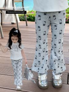 Summer Kids Ice Silk Thin Cartoon Bell Bottom Casual Pants