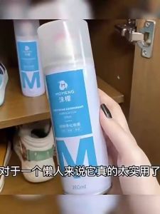 SG[READY STOCK]  Deodorizing Shoe Spray Shoe Deodorant Spray Shoe odor removal Shoes freshener Shoe Spray Disinfectant /Foot Odor/ Deodorizer/Air Refresher For Cabinet Odor