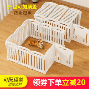 Indoor Pet Fence Dog Cage Cat Cage Small Medium Size Dogs Prevent Escape Thick Protection Fence Dog Kennel Home Safety Barrier