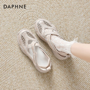 Daphne | Dép Thể Thao Nữ Đế Mềm Thông Khí Dây Dán Ma Thuật