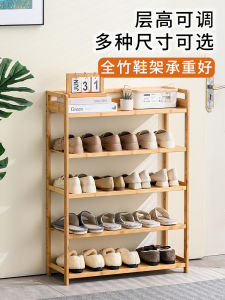 ตู้รองเท้าแบบแยกชั้นหลายชั้น ทนทาน ประหยัด สำหรับบ้านเช่า ประตูบ้าน ตู้รองเท้าแบบเริ่มต้น ตู้รองเท้าแบบแยกชั้น