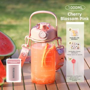 Fuguang | High Borosilicate Glass Tumbler Large Capacity Sipping Sport Childrens Water Bottle