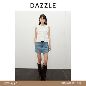 Dazzle Simple Knitted Sleeveless Vest Summer Womens Clothing Commute Style Pure Color Casual Fashion Trend