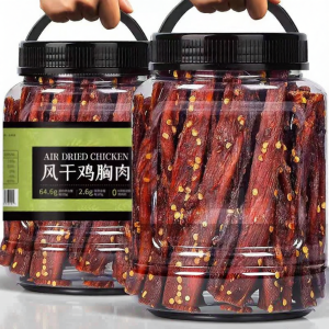 Low-Fat High-Protein Hand-Torn Chicken Jerky 500g