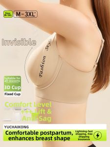 Shaping Reducing Gather Anti-sagging Adjusting Wire-free Bra