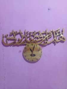 JAM DINDING KALIGRAFI UKIR KAYU JATI Hiasan dinding