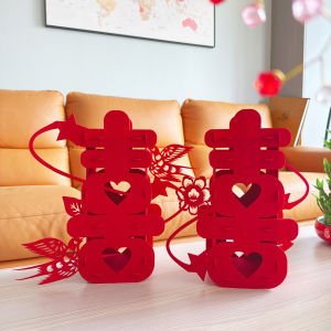 Chinese Double Happiness Character Hollow out 3D Decoration Living Room Bedroom Festive Display Stand Marriage Celebration Supplies