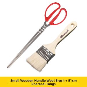 TAFUMAN | Grill Sauce Brush Wool Bristle Not Easy to Shed
