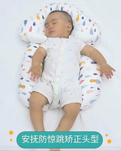 Anti Flat Head Baby Shaping Pillow Baby Sleeping Pillow with Bolster comfort Toddler Pillow Newborn Cotton Bantal Bayi baby nap pillow baby bedding pillow toddler pillow bantal katil bayi bantal bayi selesa bantal bayi boleh basuh bantal tidur bayi bantal