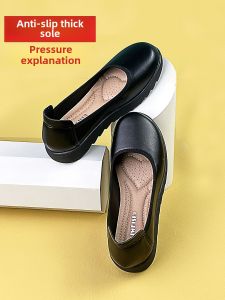 Kitchen Anti-Slip Work Shoes Womens Oil-Proof Waterproof Work Wide Toe Leather Shoes Platform Shoes Plus Size Womens Shoes 41-43