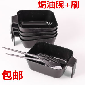 Large Capacity Square Hair Dyeing Bowl Professional Salon Hairdressing Tools for Hair Coloring And Perming Non-Electric