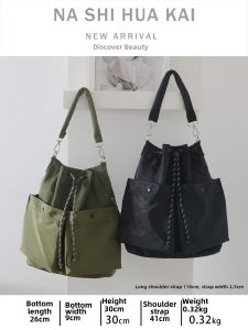 RUOYUNLAIGUO | Waterproof Casual Commuter Crossbody Bucket Bag