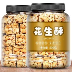 Natural Less-Sugar Peanut Sesame Snack 500g