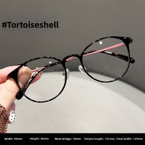 Chuming | Ultra-light TR Material Oval Eyeglass Frames Anti-blue Light