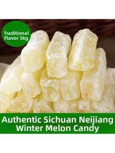 Traditional Style Dried White Gourd Candy 2500g