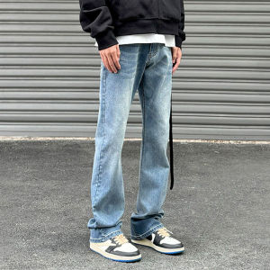 Mens Autumn Winter Cement Smoky Gray Stretch Straight Bootcut Jeans