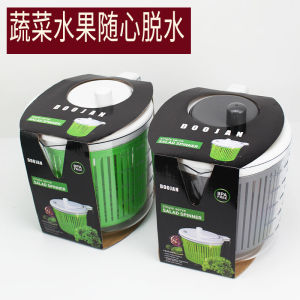 เครื่องอบแห้งสลัดจากเยอรมันเครื่องอบแห้งผักและผลไม้ใช้ในครัวเรือนอุปกรณ์ล้างผักอเนกประสงค์