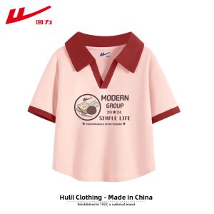 Warrior | Women T-Shirt Short Unique Shoulder Fit Top