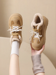 Josiny | Thermal Anti-slip Thick Sole Snow Boots