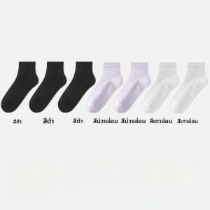 MiiOW | ถุงเท้ากีฬาผู้หญิง MiiOW ระบายอากาศได้ดี ดูดซับเหงื่อ ป้องกันกลิ่น ถุงเท้าสั้นแบบบาง ไร้โครง ป้องกันการลื่น ถุงเท้ากลางน่อง