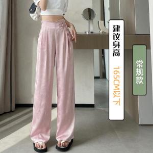 Quần Ống Rộng Satin Cài Nút Cạp Cao Phong Cách Trung Hoa Cho Nữ Mùa Xuân Hè Quần Ống Đứng Thon Gọn