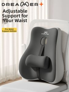 ZHIMENGREN | Ergonomic Lumbar Support Cushion