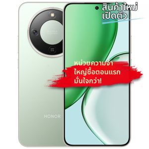 HONOR | 5G Waterproof Shockproof Wireless Charging Long Battery Life NFC IR Smartphone