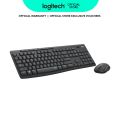 Logitech MK295 Wireless Mouse & Keyboard Combo – SilentTouch Tech, Full Numpad, Advanced Optical Tracking, Nano USB Receiver, Lag-Free Wireless, 90% Less Noise. 