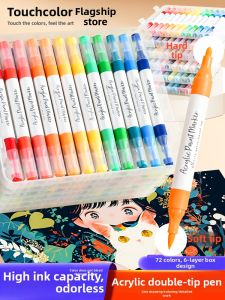 Touch Color | Double Ended Washable Nontoxic Art Markers 72 Colors