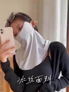 Ice silk sunscreen mask for women cycling and driving UV resistant mask full face sunshade mask neck protection veil