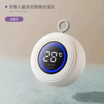 Philips | Baby Bathing Thermometer Rechargeable