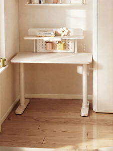 QIMIAOWU | Adjustable Student Study Desk