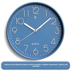 Polaris Silent Wall Clock Modern Simple Luxury Home Living Room Decor round Shape Quartz Movement Battery Powered Glass Mirror