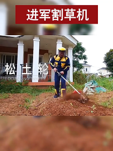 LFY MALL-ใบหัวพรวนดิน หัวดายหญ้า ตะกุยดิน (ใบงอ) ใส่กับหัวพรวนตัดหญ้าทุกรุ่น รูมาตราฐาน