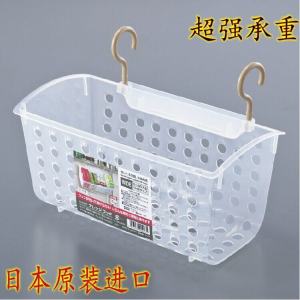 Sanada Double Hook Hanging Basket Sink Storage Basket Large Capacity Drainage Small Storage Basket Household Organizer