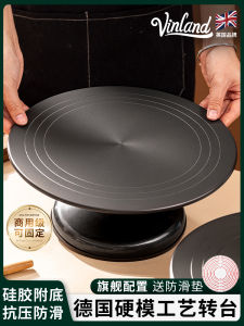 Aluminum Alloy Cake Decorating Turntable Stand 12 Inch Birthday Home Use Tool Baking Frosting Equipment Kitchen Accessories