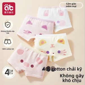 AIBEIDILA | Quần Lót Góc Phẳng 100% Cotton Cho Bé Gái