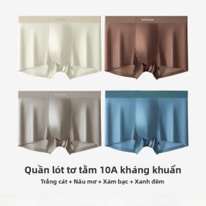 MiiOW | Quần lót nam Ice Silk mùa hè mỏng liền mạch cỡ lớn không bó sát quần đùi nam quần lót nam kháng khuẩn thoáng khí thoải mái