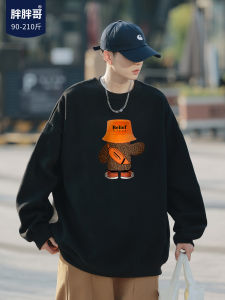 Loose Fit round Neck Printed Sweatshirt for Men Casual Inner Wear Base Layer Top plus Size Autumn Fashion Streetwear