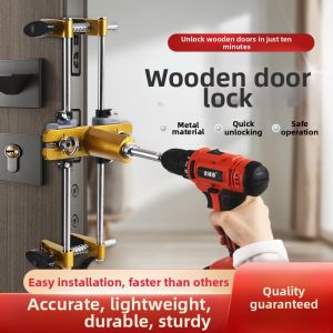 JOBO | Door Lock Installation Wooden Tool Set for Solid Wood Doors