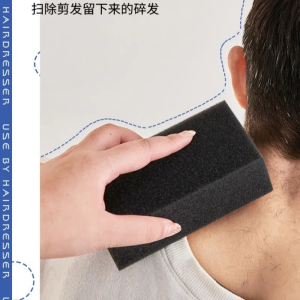 Haircut Spong Mop Salon Special Sweep Hair Patch High Density Foam Block Cleaning Hair All Products