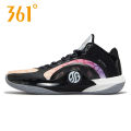 361° | Men Shock Absorption Anti-slip Training Basketball Shoes. 