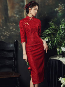 Young Bride Red Cheongsam Wedding Dress Elegant Long Sleeve Low Slit Daily Wear Polyester Fabric Autumn New Style Chinese Wedding Dress