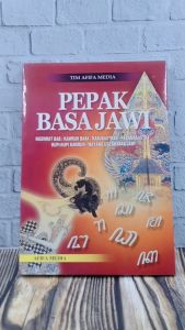 Pepak Basa Jawi Pepak Bahasa Jawa