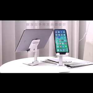 Mobile Phone Stand Holder Upgrade Metal Cell Phone Adjustable Extendable Foldable Portable Handphone Stand