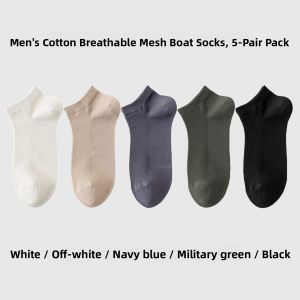 WEISIFU | Mens Breathable Cotton Socks Thin Soft Comfortable Moisture Wicking Classic Fashion Pure Color Short Socks For Autumn Wear