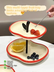 XIAOHUANGLU | Creative Ceramic Snack Serving Plate
