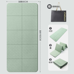 Thickened Portable Folding Yoga Mat Fitness Home Use Mat Anti-slip Student Nap Pad Children After-school Activity Mat