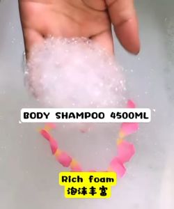 沐浴露大桶男女沐浴乳家庭装持久留香家用大容量沐浴液4.5L