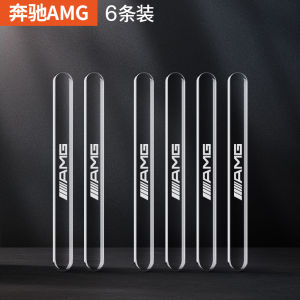 Transparent Car Door Anti-Collision Stickers Decoration for Mercedes-Benz GLE Class C Class B 200 300 260 Anti-Scratch Accessories